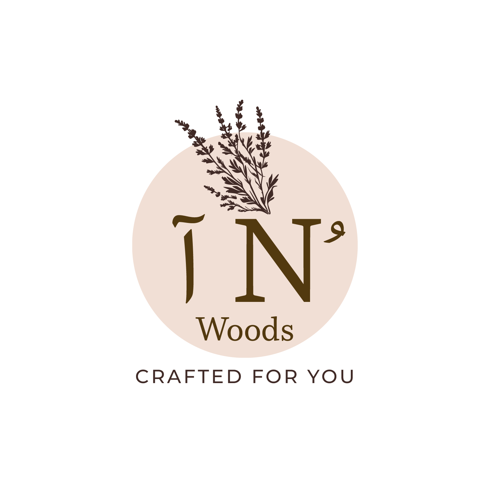 AN Woods Gallery